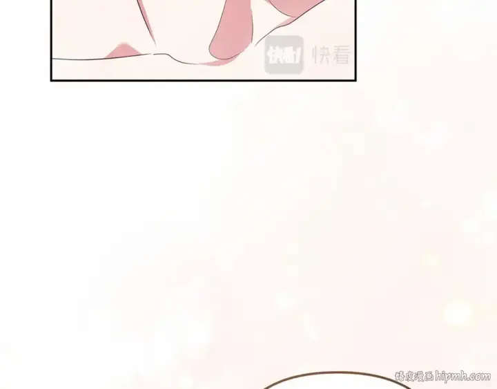 漫画《这个婚反正也要完蛋》第40话 我只为你花钱第40张图