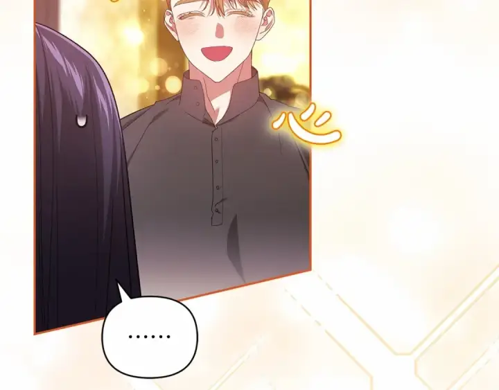 漫画《这个婚反正也要完蛋》第40话 我只为你花钱第71张图