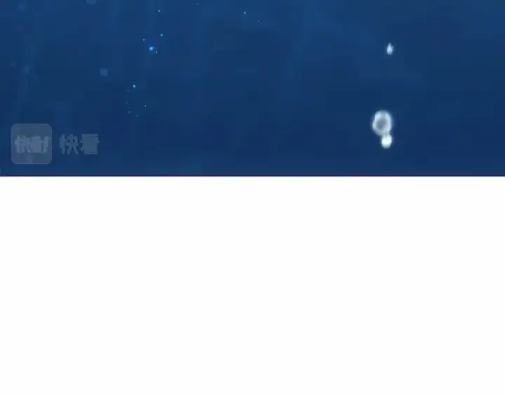 漫画《这个婚反正也要完蛋》第41话 你从不想要我的爱…第116张图