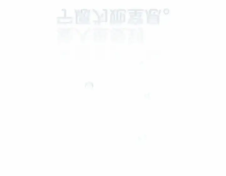 漫画《这个婚反正也要完蛋》第41话 你从不想要我的爱…第122张图