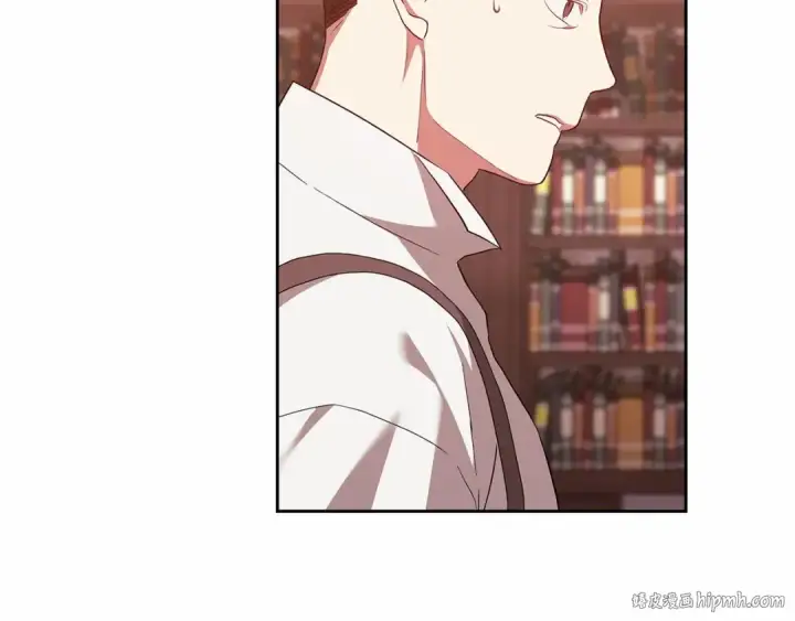 漫画《这个婚反正也要完蛋》第41话 你从不想要我的爱…第184张图