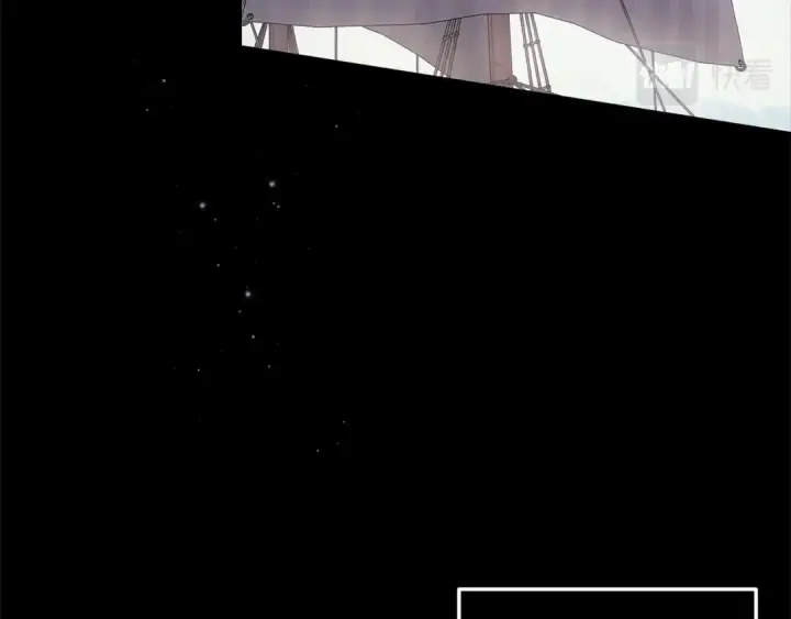 漫画《这个婚反正也要完蛋》第41话 你从不想要我的爱…第45张图