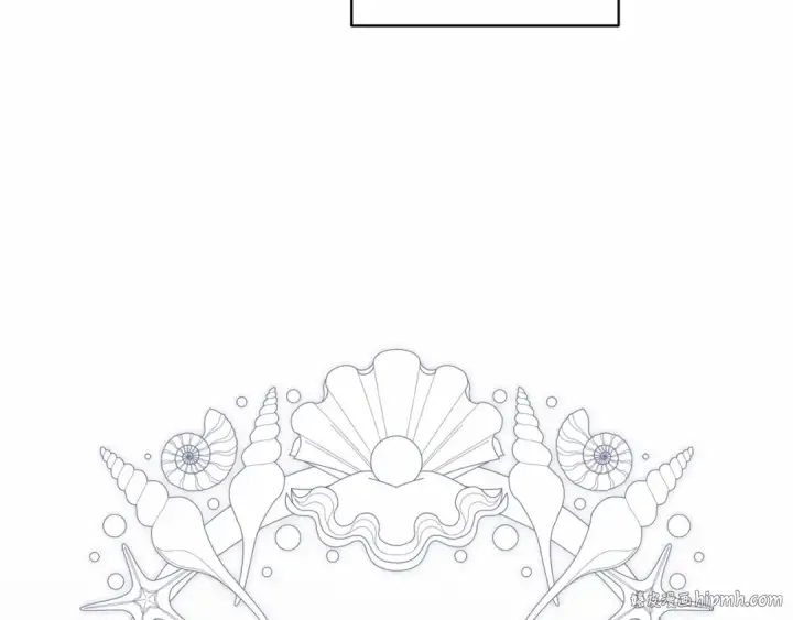漫画《这个婚反正也要完蛋》第41话 你从不想要我的爱…第96张图