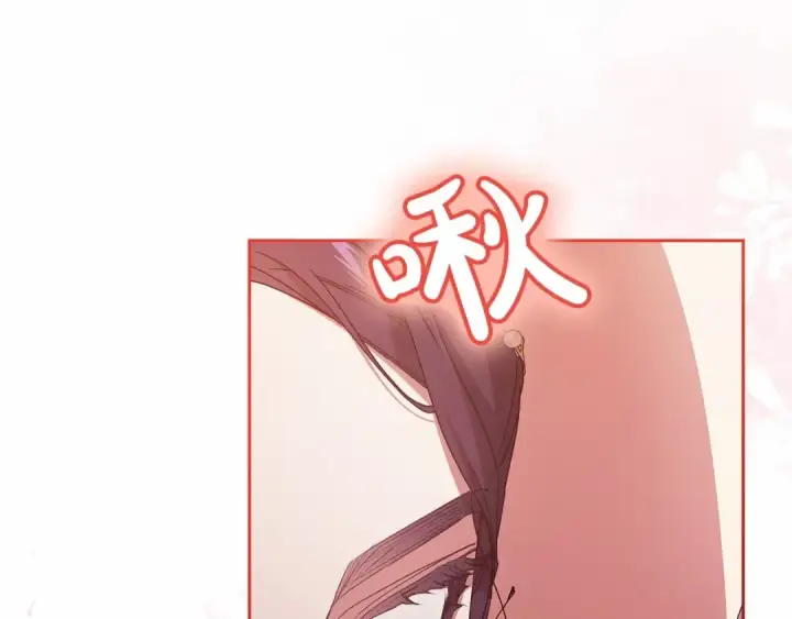 漫画《这个婚反正也要完蛋》第42话 无声的尖叫第175张图