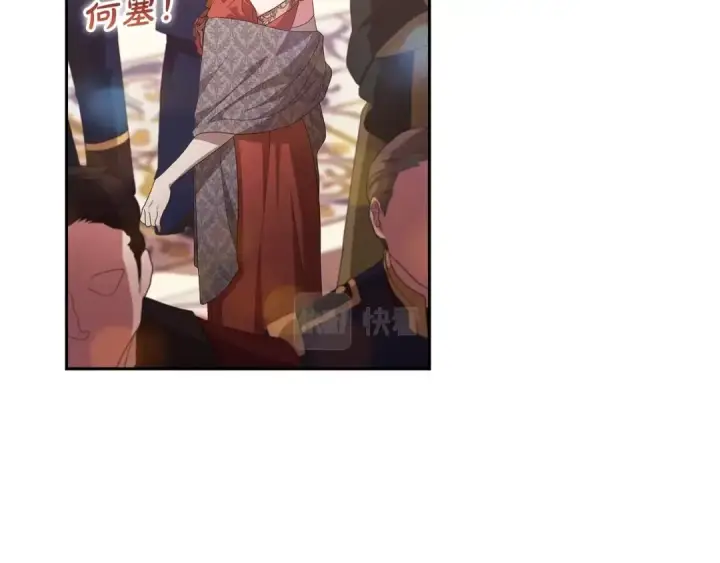 漫画《这个婚反正也要完蛋》第45话 我担心的是“他不和别的女人玩”第100张图
