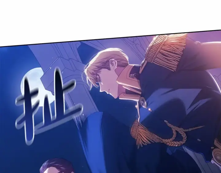 漫画《这个婚反正也要完蛋》第一季完结话 所有的问题都出自他老婆第143张图