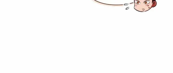 漫画《这个婚反正也要完蛋》第一季完结话 所有的问题都出自他老婆第183张图