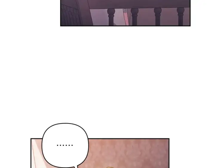 漫画《这个婚反正也要完蛋》第47话 其他男人怎么能跟你比较呢？第124张图