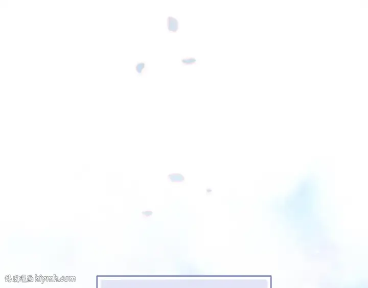 漫画《这个婚反正也要完蛋》第47话 其他男人怎么能跟你比较呢？第168张图