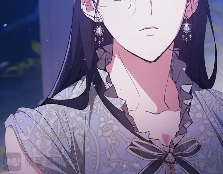 漫画《这个婚反正也要完蛋》第47话 其他男人怎么能跟你比较呢？第29张图