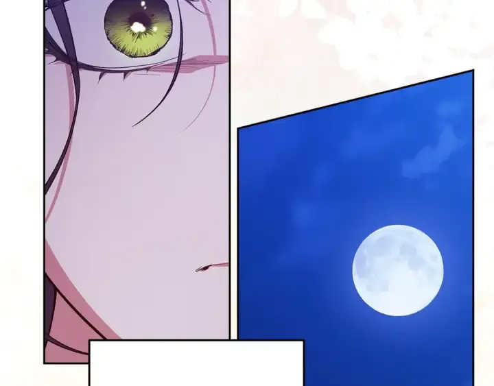 漫画《这个婚反正也要完蛋》第47话 其他男人怎么能跟你比较呢？第42张图