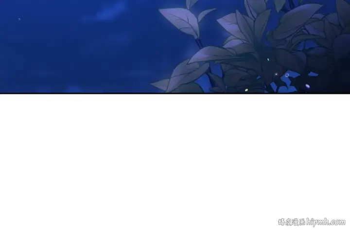 漫画《这个婚反正也要完蛋》第47话 其他男人怎么能跟你比较呢？第72张图