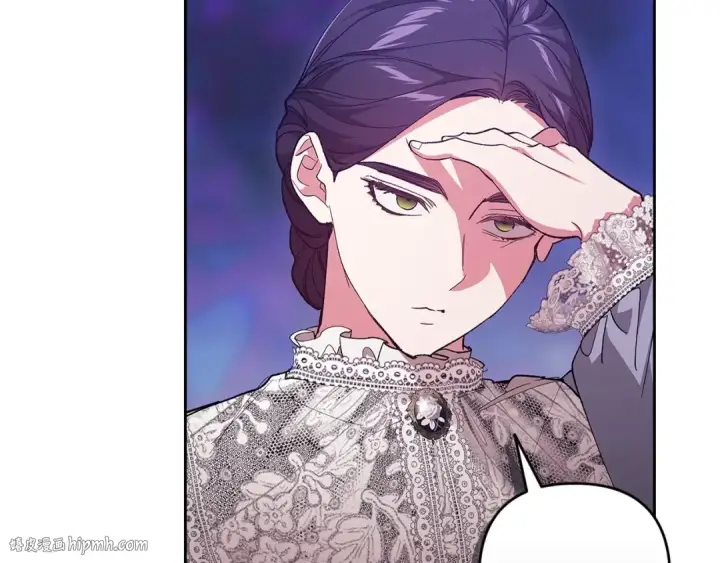 漫画《这个婚反正也要完蛋》第48话 只是为了一个好名声第120张图
