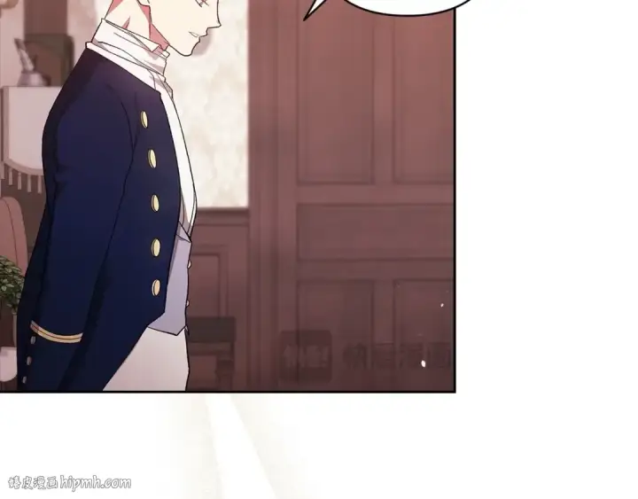漫画《这个婚反正也要完蛋》第48话 只是为了一个好名声第144张图