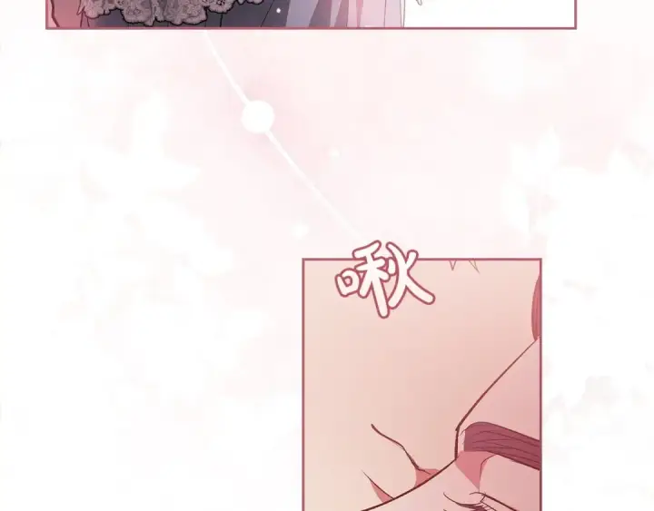 漫画《这个婚反正也要完蛋》第48话 只是为了一个好名声第83张图