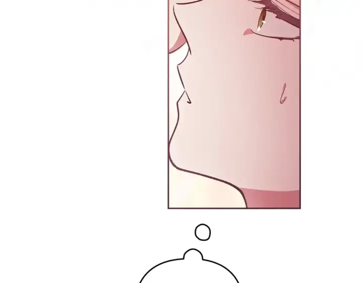 漫画《这个婚反正也要完蛋》第48话 只是为了一个好名声第84张图