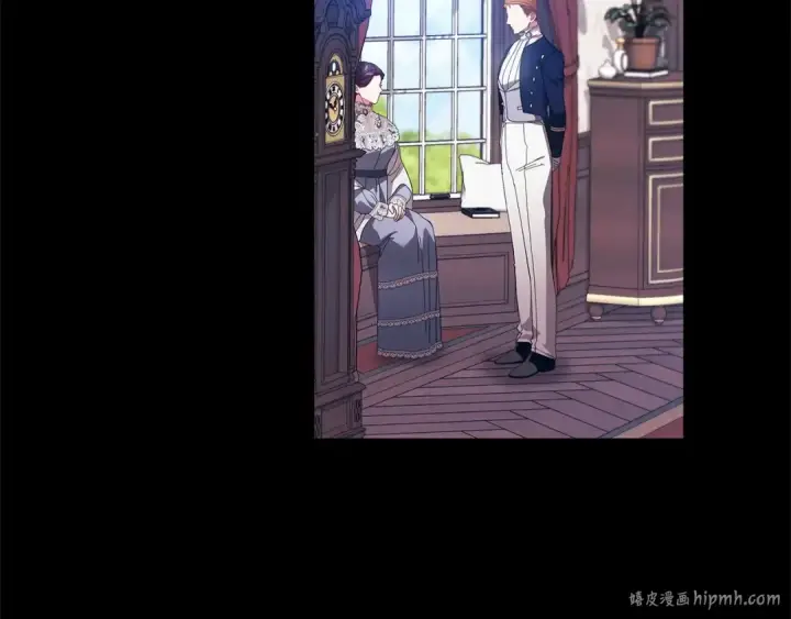 漫画《这个婚反正也要完蛋》第49话 生下孩子就离开卡西第16张图