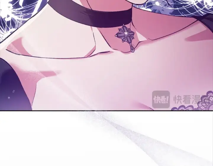 漫画《这个婚反正也要完蛋》第49话 生下孩子就离开卡西第191张图