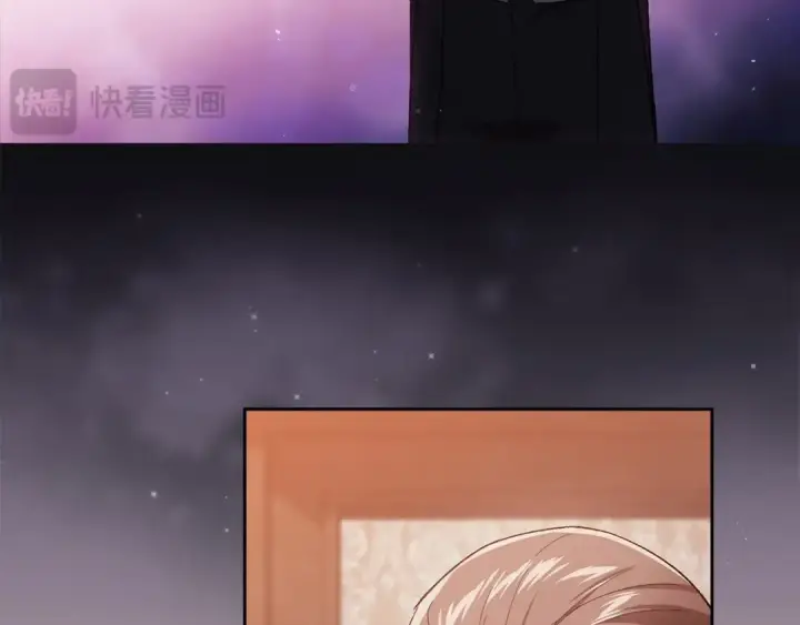 漫画《这个婚反正也要完蛋》第49话 生下孩子就离开卡西第207张图