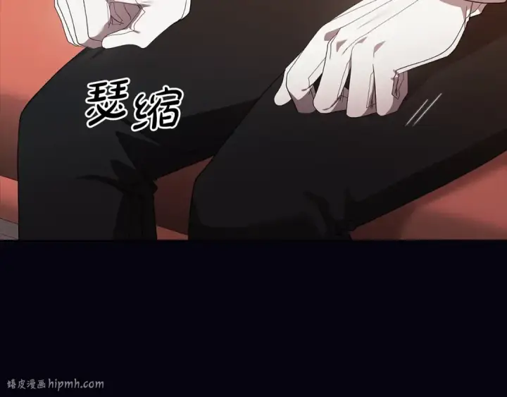 漫画《这个婚反正也要完蛋》第49话 生下孩子就离开卡西第32张图