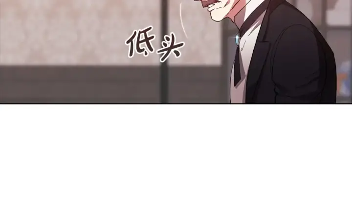 漫画《这个婚反正也要完蛋》第49话 生下孩子就离开卡西第39张图