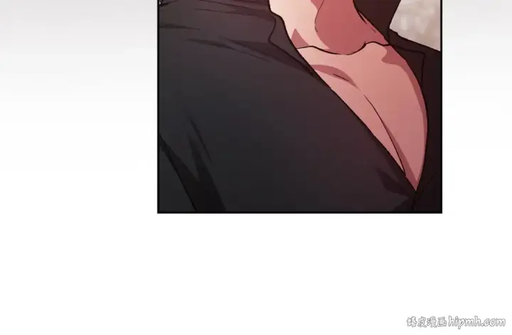 漫画《这个婚反正也要完蛋》第50话 发泄在我身上吧第136张图