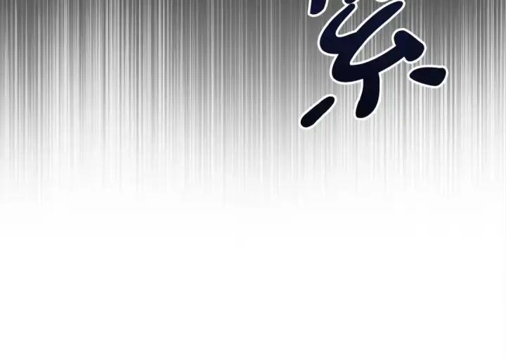漫画《这个婚反正也要完蛋》第50话 发泄在我身上吧第194张图