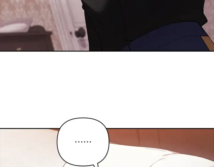 漫画《这个婚反正也要完蛋》第51话 你生来就是为了嘲笑我第131张图
