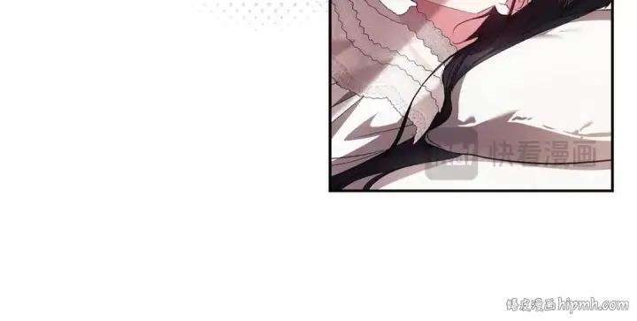 漫画《这个婚反正也要完蛋》第51话 你生来就是为了嘲笑我第144张图