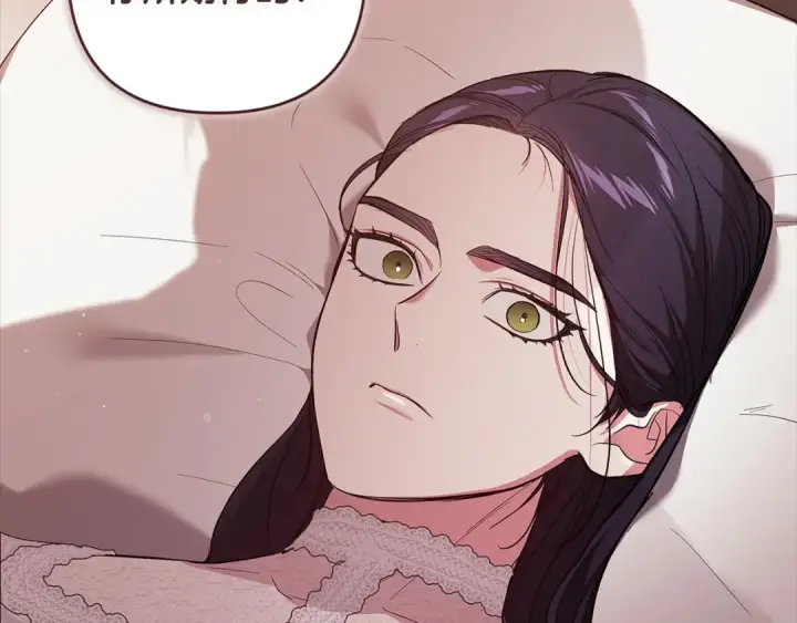 漫画《这个婚反正也要完蛋》第51话 你生来就是为了嘲笑我第151张图