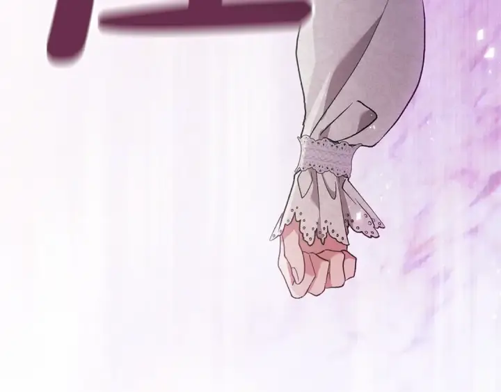 漫画《这个婚反正也要完蛋》第51话 你生来就是为了嘲笑我第59张图