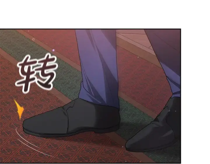 漫画《这个婚反正也要完蛋》第51话 你生来就是为了嘲笑我第94张图