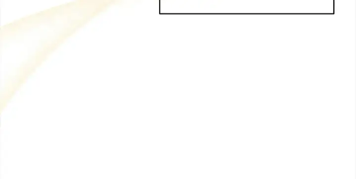 漫画《这个婚反正也要完蛋》第53话 最高贵的女人第138张图