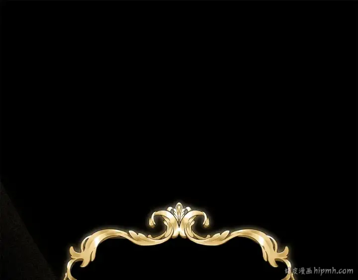 漫画《这个婚反正也要完蛋》第53话 最高贵的女人第88张图