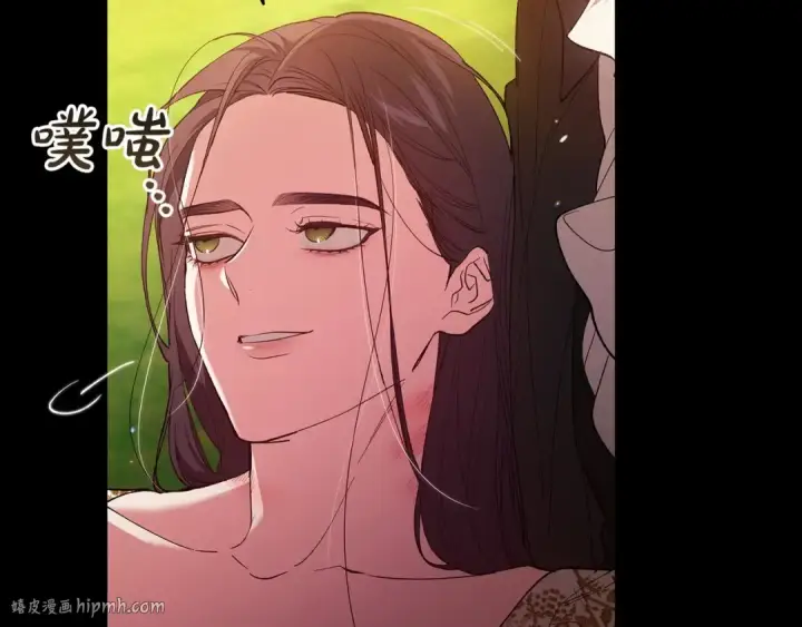 漫画《这个婚反正也要完蛋》第54话 爱惨了第120张图