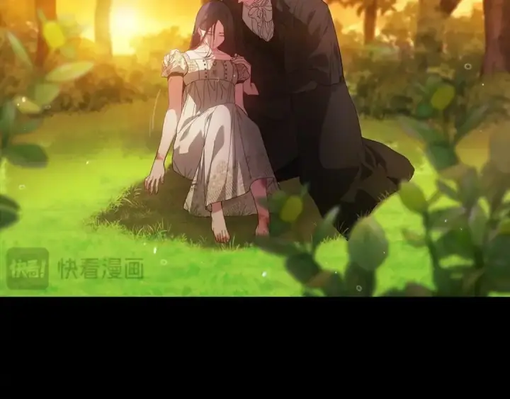 漫画《这个婚反正也要完蛋》第54话 爱惨了第89张图