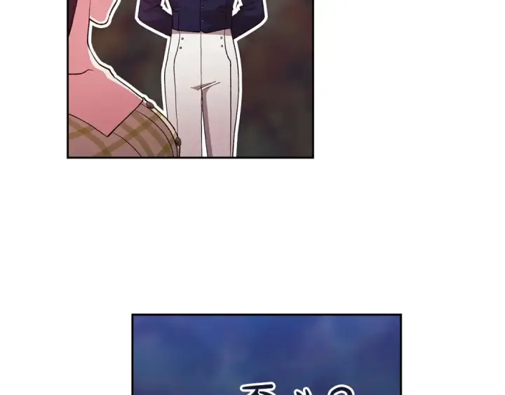 漫画《这个婚反正也要完蛋》第55话 我怕身上有味道第148张图