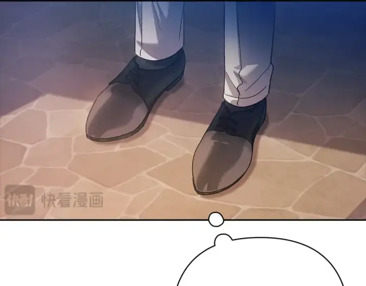 漫画《这个婚反正也要完蛋》第56话 被她可爱到不知所措第106张图