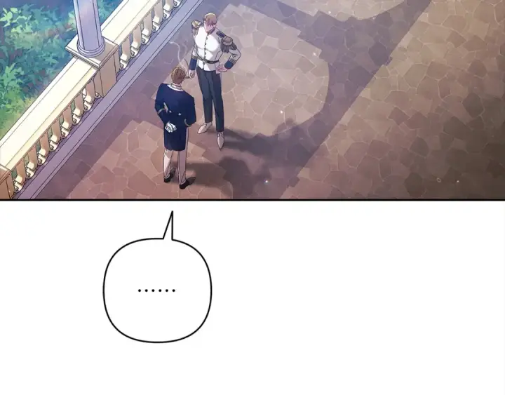 漫画《这个婚反正也要完蛋》第56话 被她可爱到不知所措第154张图