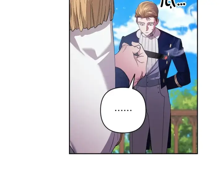 漫画《这个婚反正也要完蛋》第56话 被她可爱到不知所措第162张图