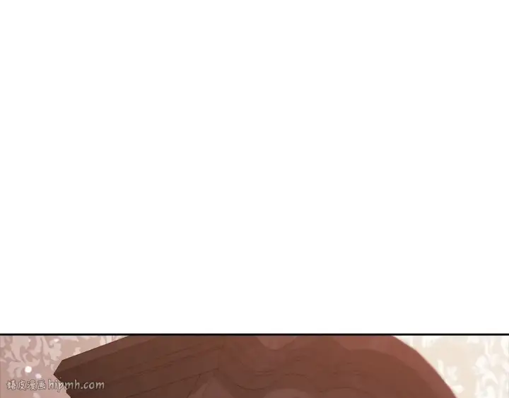 漫画《这个婚反正也要完蛋》第56话 被她可爱到不知所措第256张图