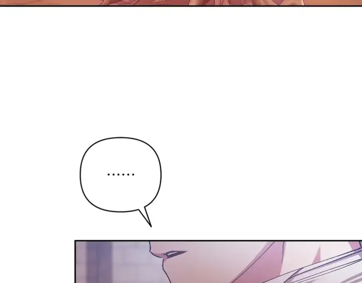 漫画《这个婚反正也要完蛋》第56话 被她可爱到不知所措第78张图