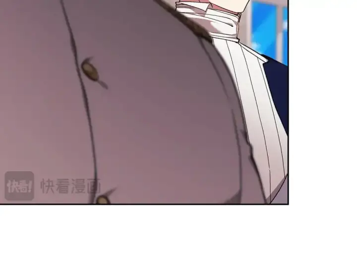 漫画《这个婚反正也要完蛋》第57话 她会作何反应？第142张图