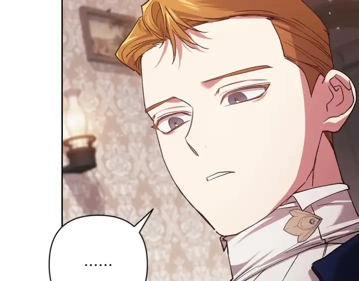 漫画《这个婚反正也要完蛋》第57话 她会作何反应？第189张图