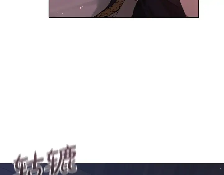 漫画《这个婚反正也要完蛋》第57话 她会作何反应？第47张图