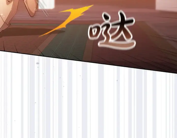 漫画《这个婚反正也要完蛋》第58话 每年冬天感冒发热一次第12张图