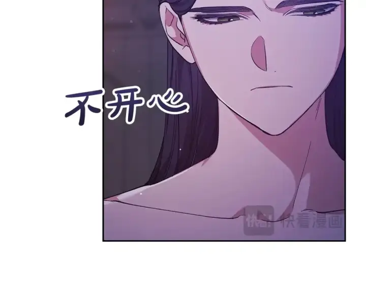 漫画《这个婚反正也要完蛋》第58话 每年冬天感冒发热一次第194张图