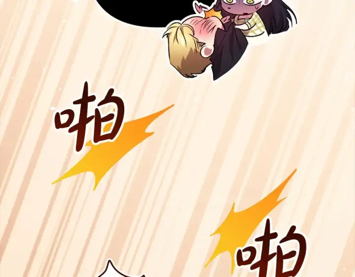 漫画《这个婚反正也要完蛋》第58话 每年冬天感冒发热一次第37张图