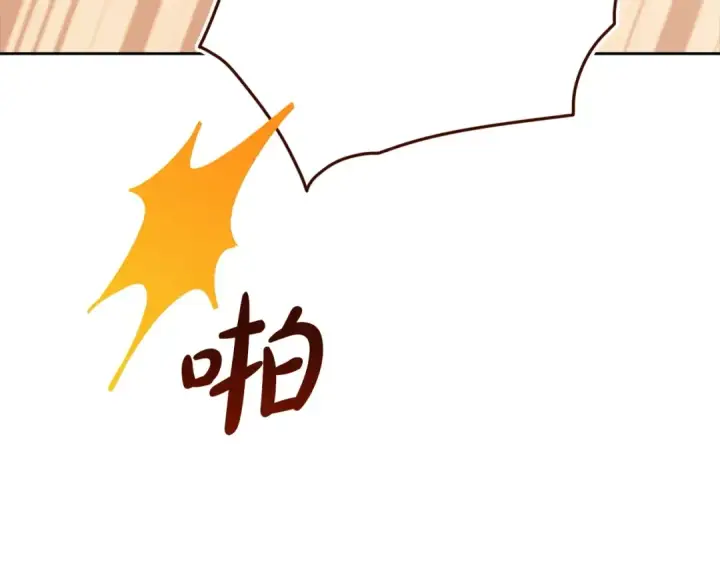 漫画《这个婚反正也要完蛋》第58话 每年冬天感冒发热一次第39张图