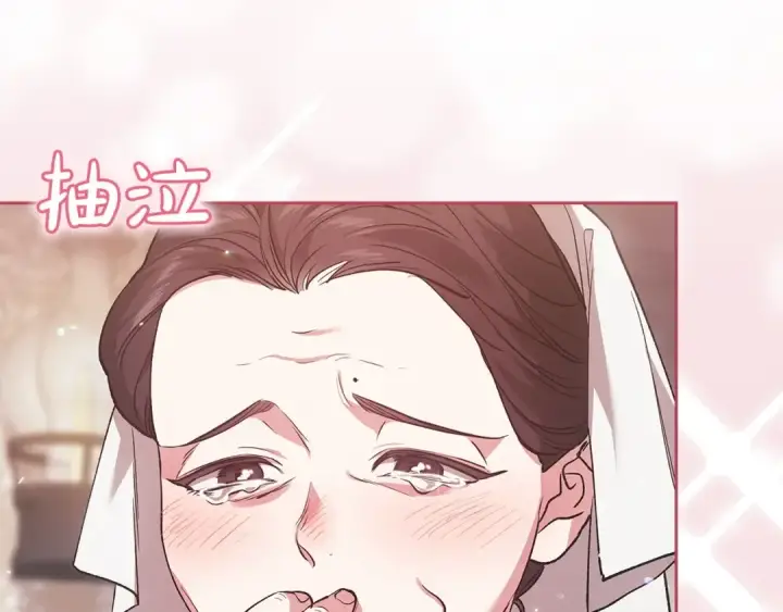 漫画《这个婚反正也要完蛋》第58话 每年冬天感冒发热一次第47张图
